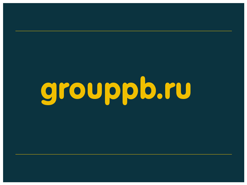 сделать скриншот grouppb.ru