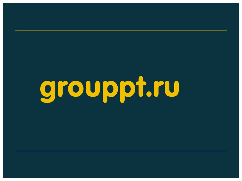 сделать скриншот grouppt.ru