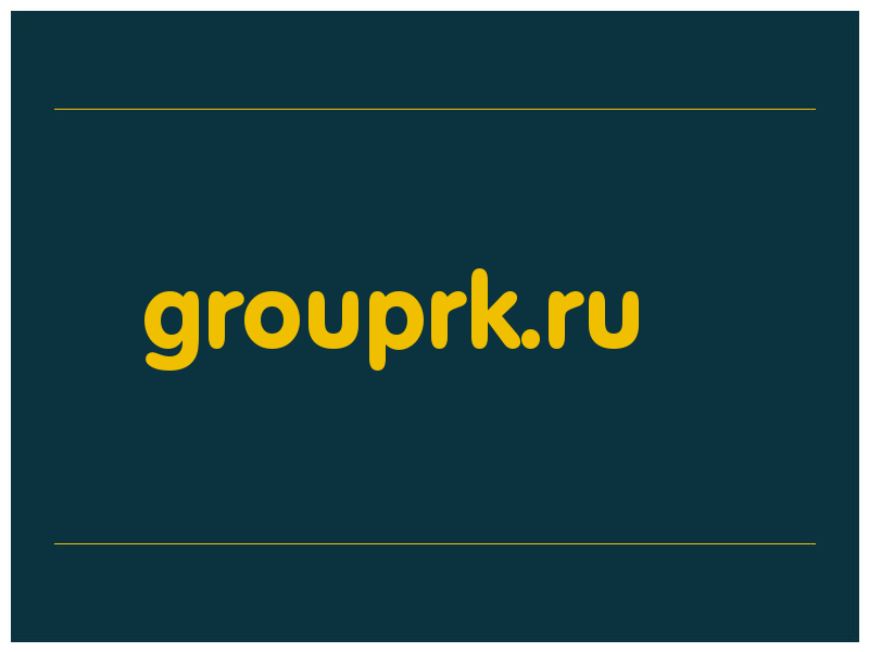 сделать скриншот grouprk.ru