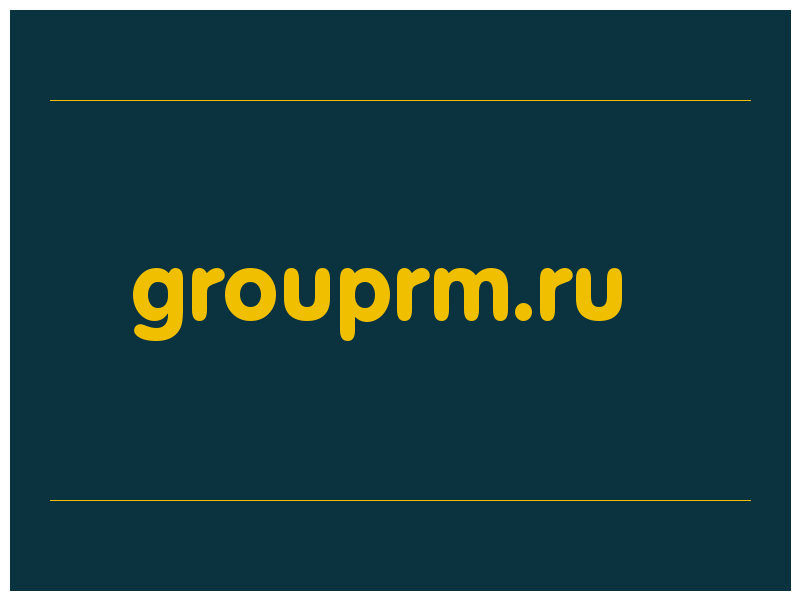 сделать скриншот grouprm.ru