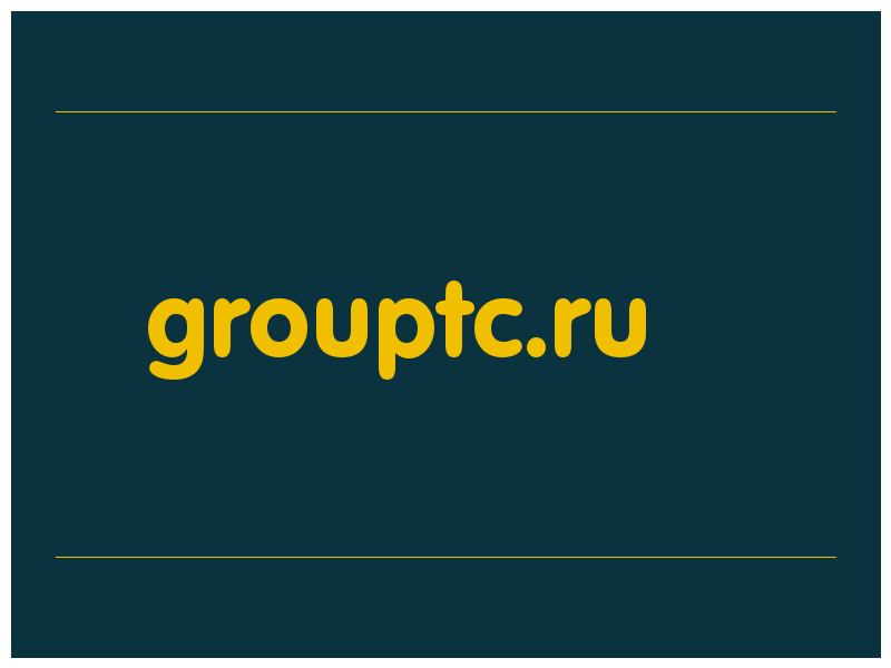 сделать скриншот grouptc.ru