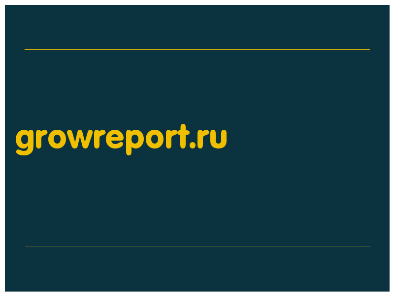 сделать скриншот growreport.ru