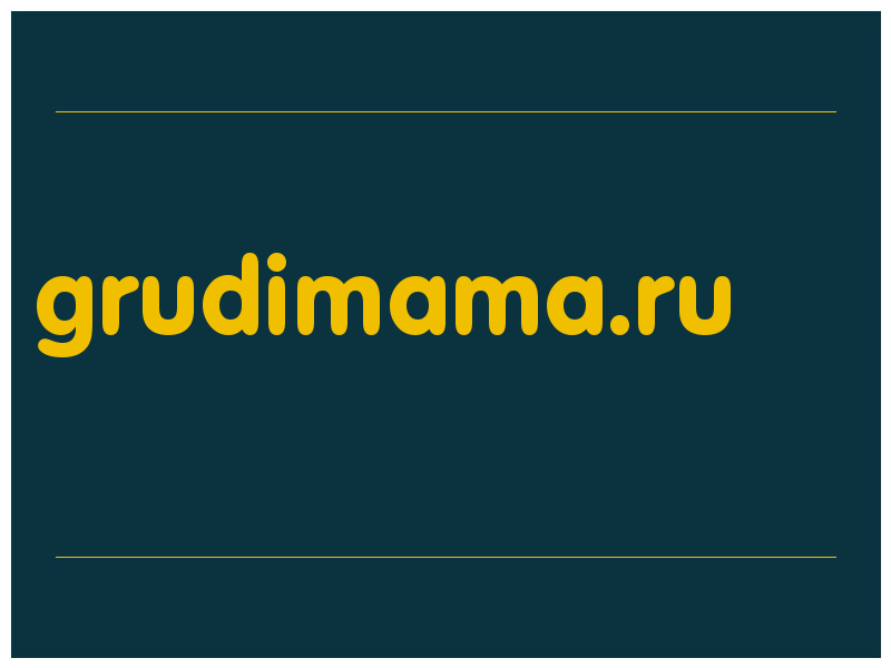 сделать скриншот grudimama.ru
