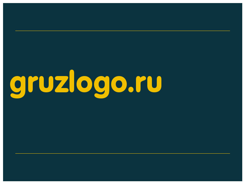 сделать скриншот gruzlogo.ru