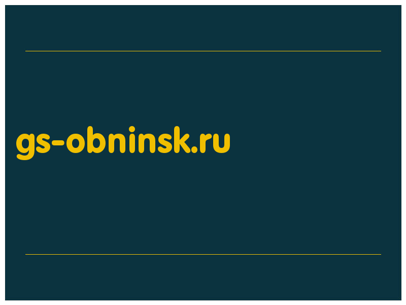 сделать скриншот gs-obninsk.ru