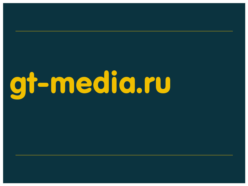 сделать скриншот gt-media.ru