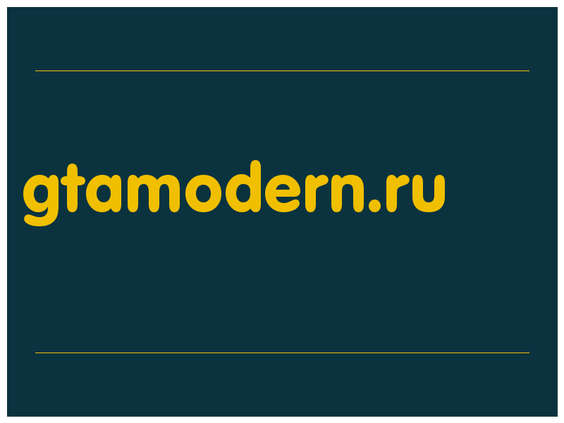 сделать скриншот gtamodern.ru