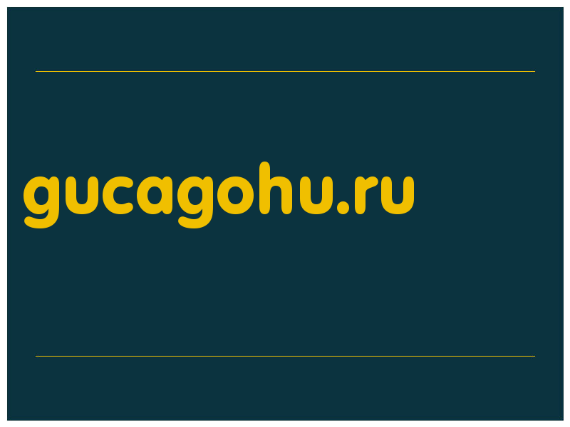 сделать скриншот gucagohu.ru