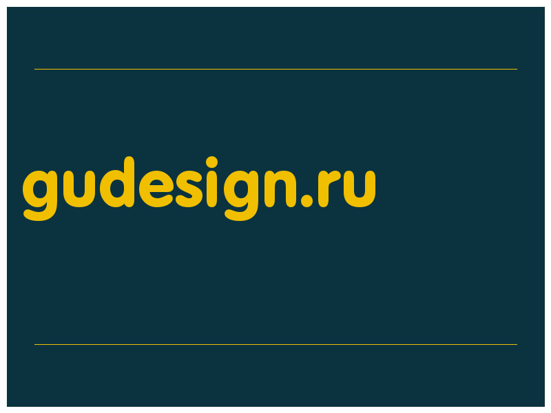 сделать скриншот gudesign.ru
