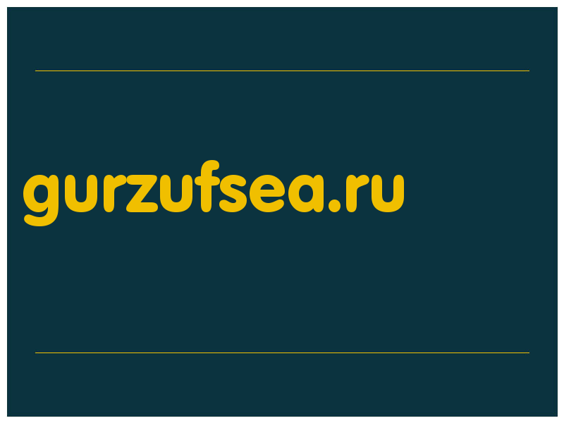 сделать скриншот gurzufsea.ru