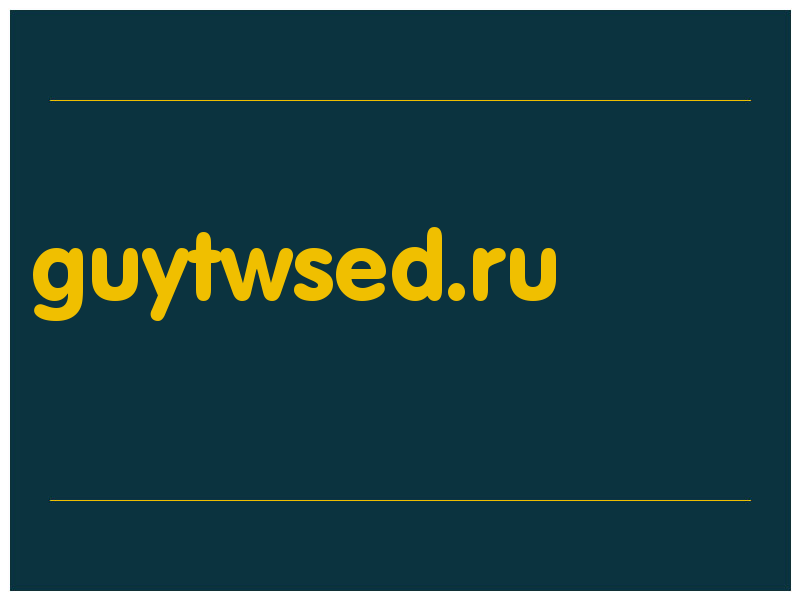 сделать скриншот guytwsed.ru