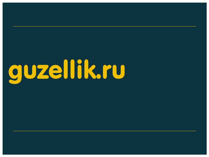 сделать скриншот guzellik.ru