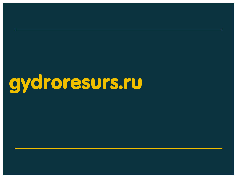 сделать скриншот gydroresurs.ru