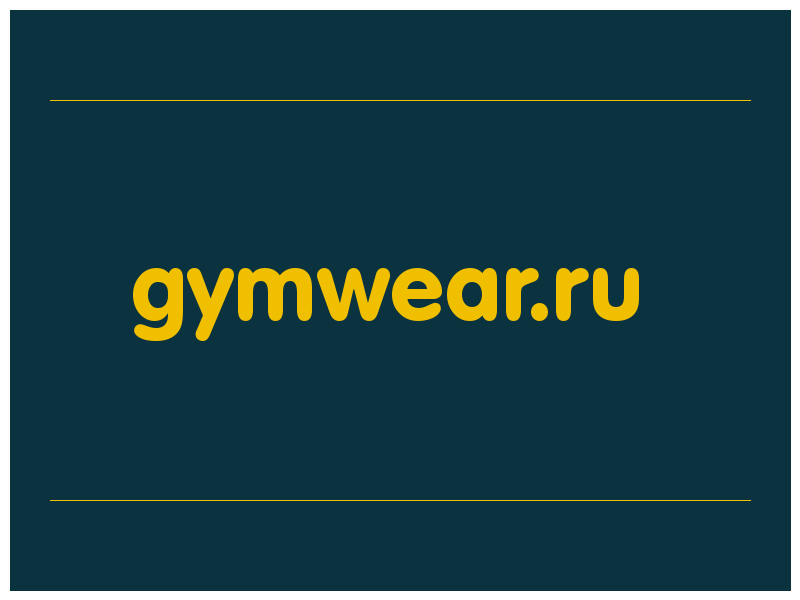 сделать скриншот gymwear.ru