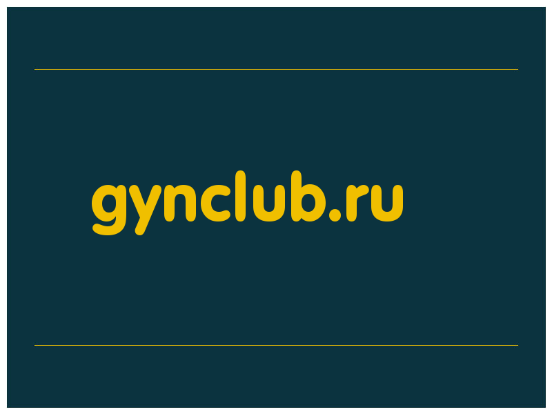 сделать скриншот gynclub.ru