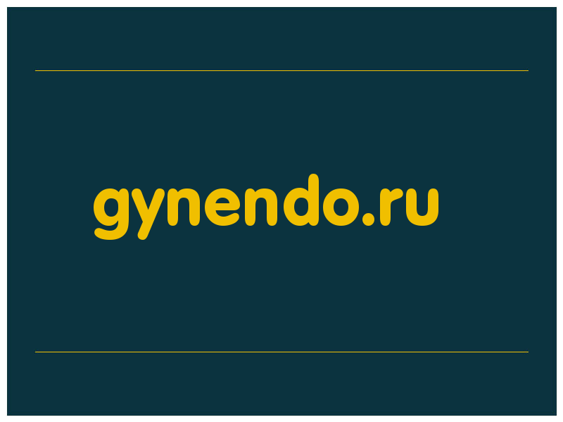 сделать скриншот gynendo.ru