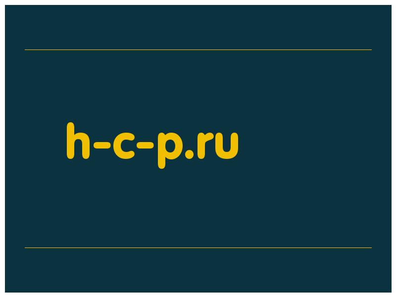 сделать скриншот h-c-p.ru