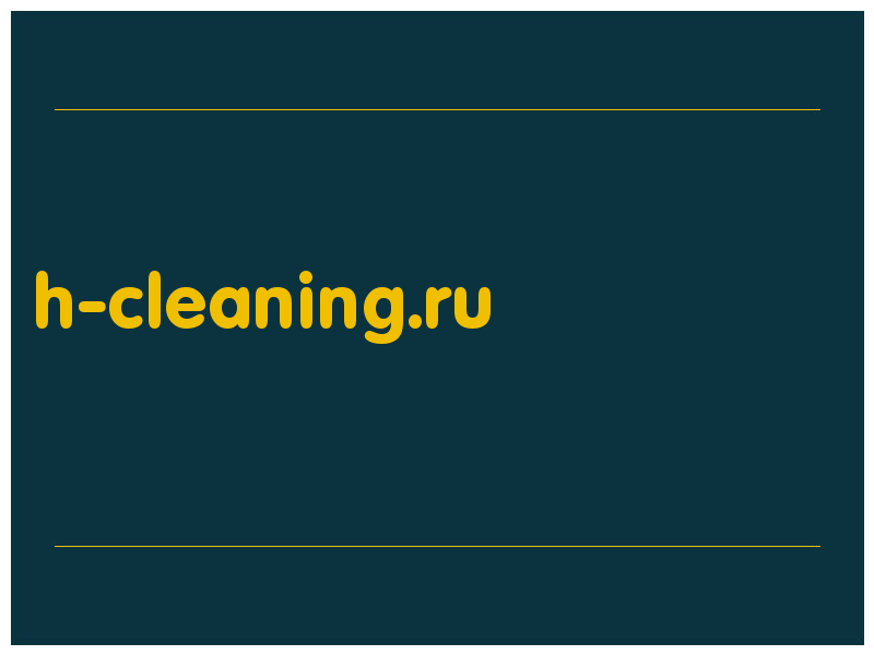 сделать скриншот h-cleaning.ru