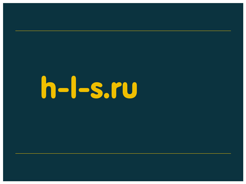 сделать скриншот h-l-s.ru