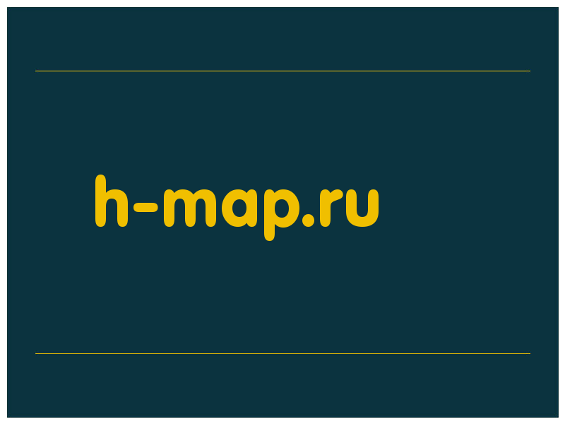 сделать скриншот h-map.ru