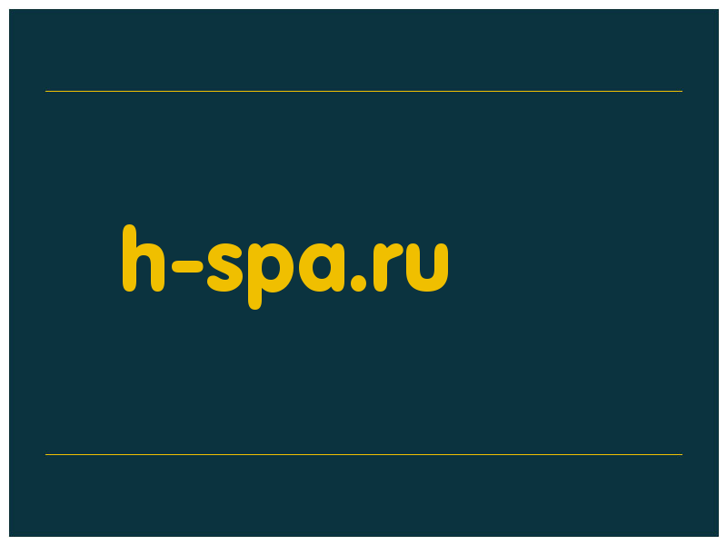 сделать скриншот h-spa.ru