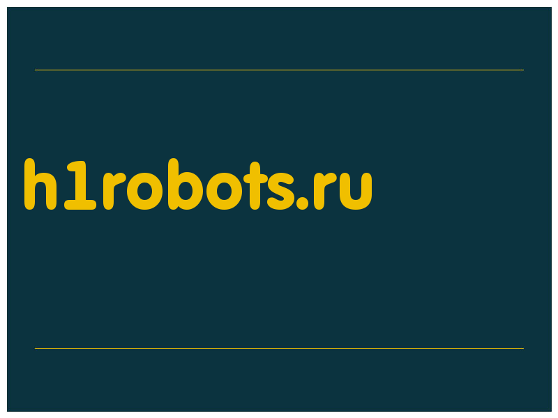 сделать скриншот h1robots.ru