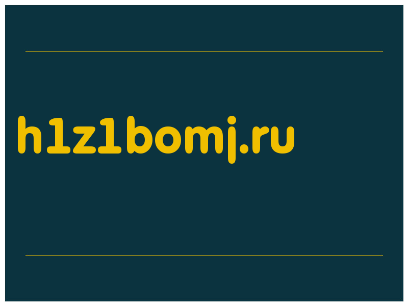 сделать скриншот h1z1bomj.ru