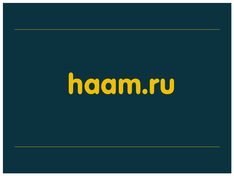 сделать скриншот haam.ru