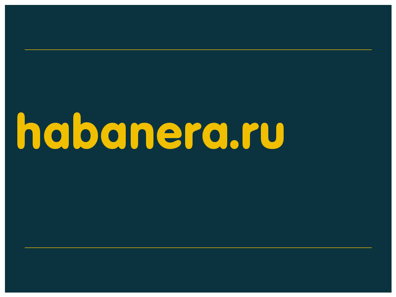 сделать скриншот habanera.ru