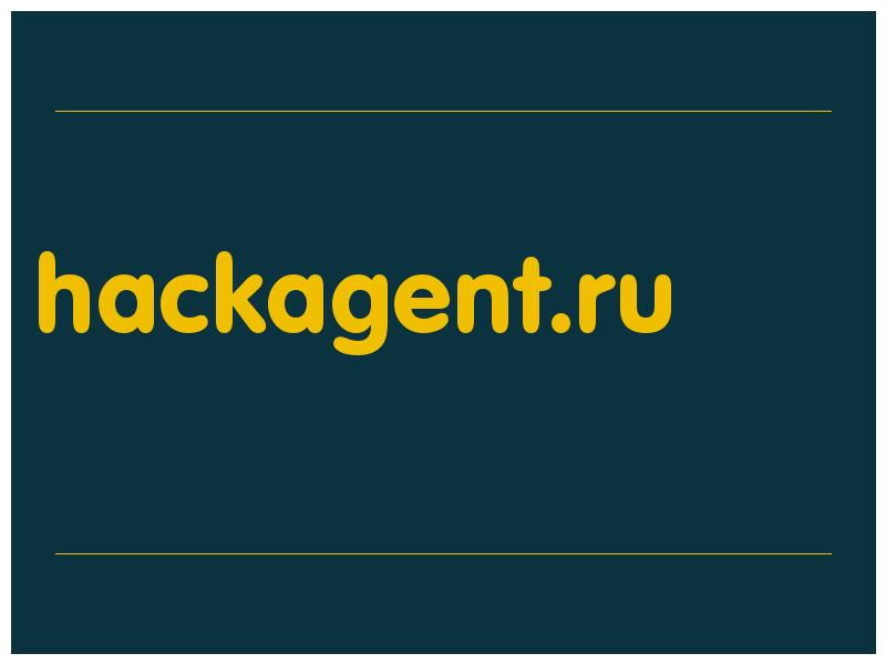 сделать скриншот hackagent.ru
