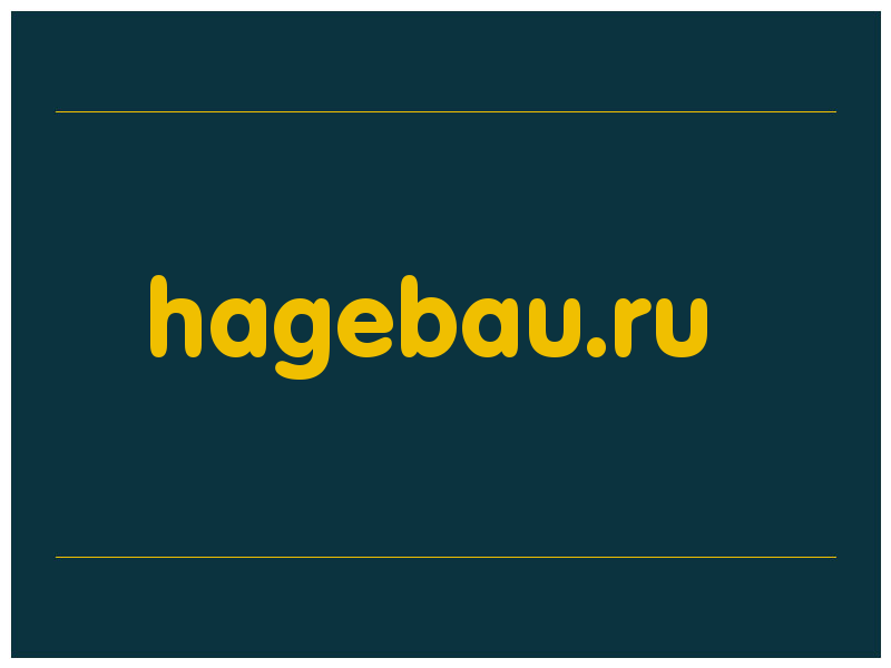 сделать скриншот hagebau.ru