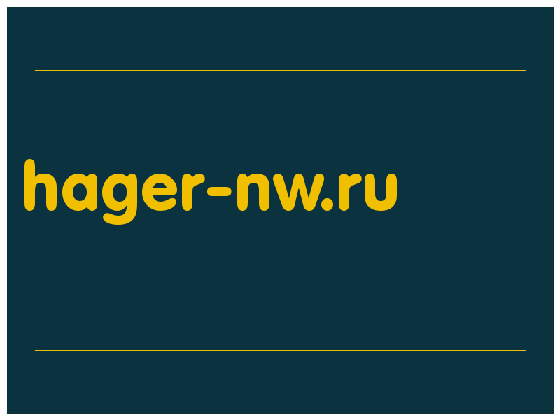 сделать скриншот hager-nw.ru