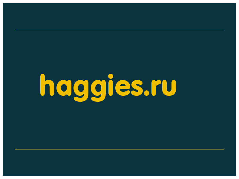 сделать скриншот haggies.ru