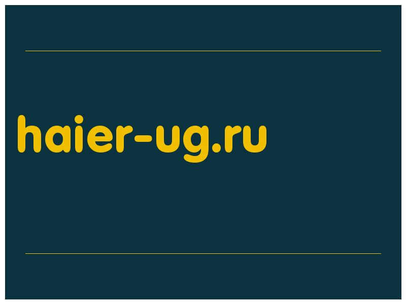 сделать скриншот haier-ug.ru