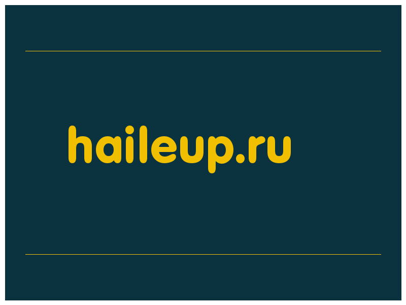 сделать скриншот haileup.ru