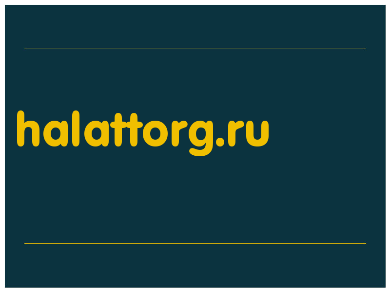 сделать скриншот halattorg.ru