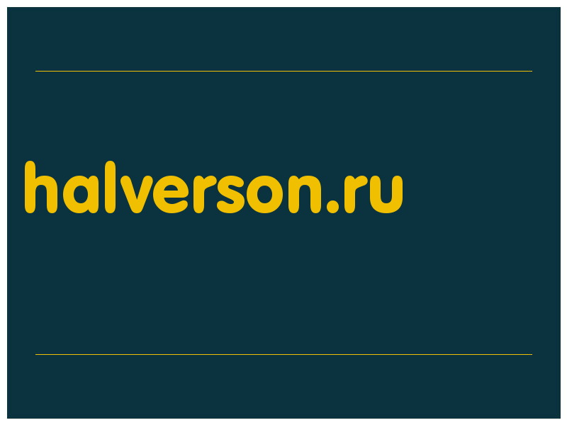 сделать скриншот halverson.ru
