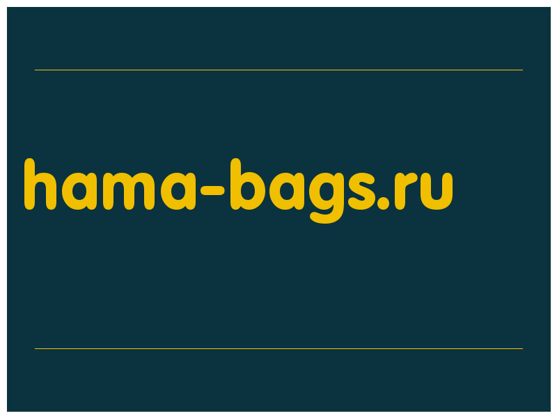 сделать скриншот hama-bags.ru