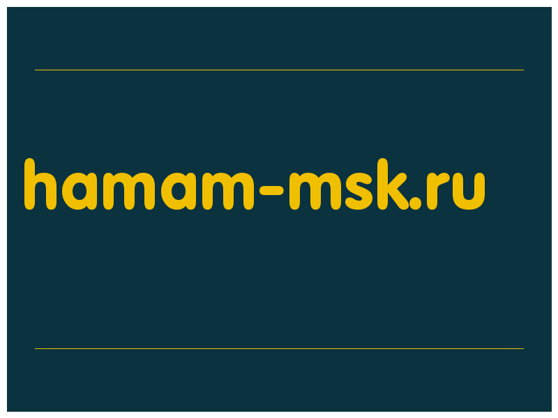 сделать скриншот hamam-msk.ru