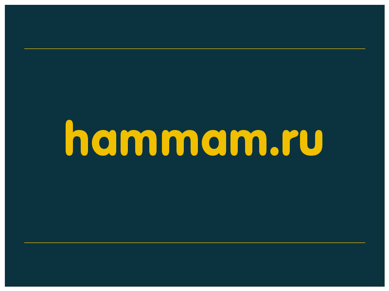сделать скриншот hammam.ru