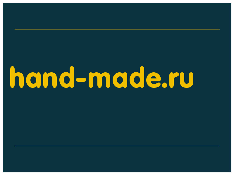 сделать скриншот hand-made.ru