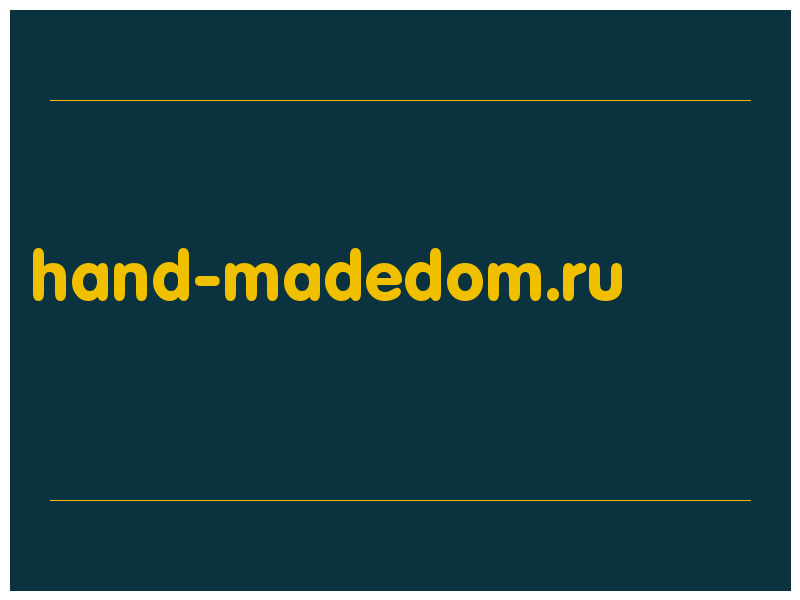 сделать скриншот hand-madedom.ru
