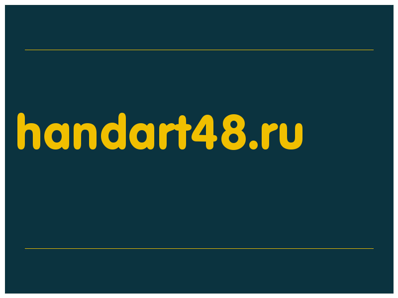 сделать скриншот handart48.ru