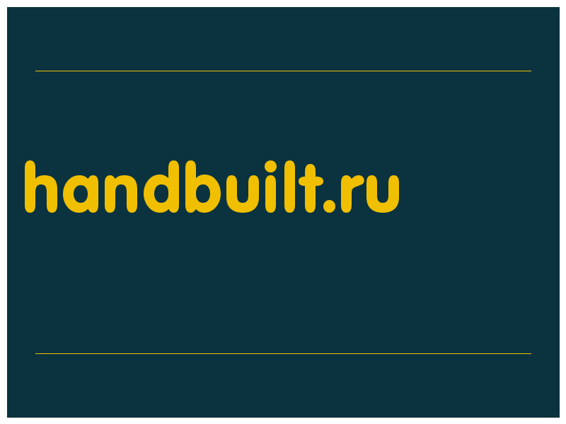 сделать скриншот handbuilt.ru