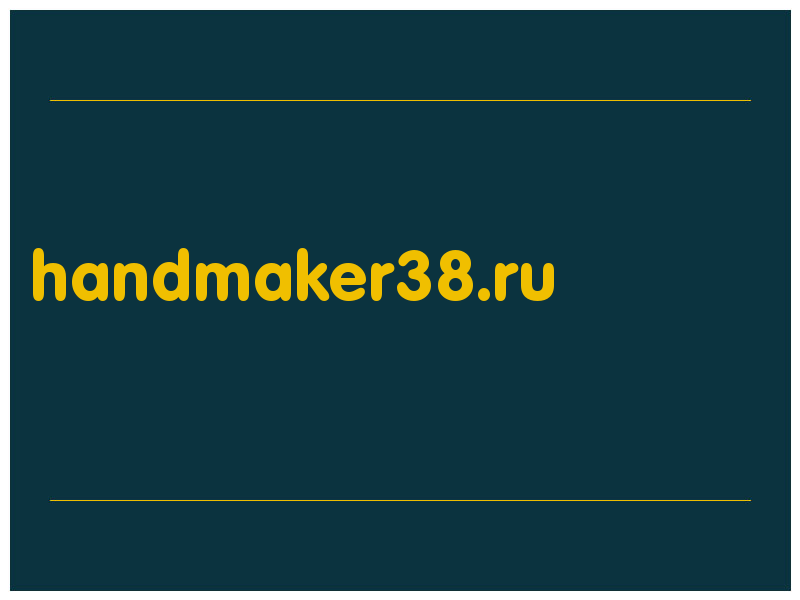 сделать скриншот handmaker38.ru