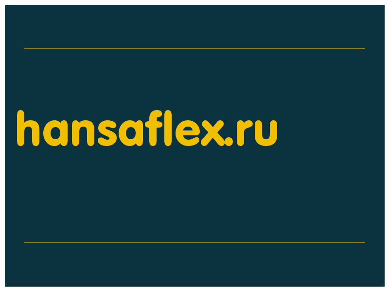 сделать скриншот hansaflex.ru