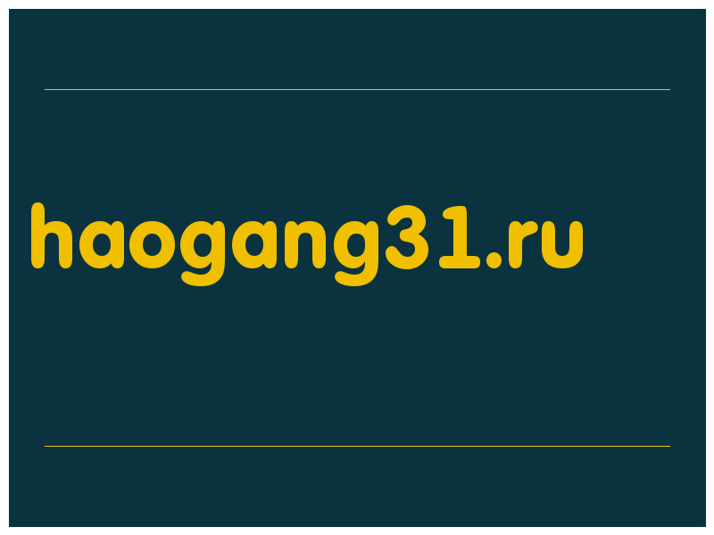 сделать скриншот haogang31.ru