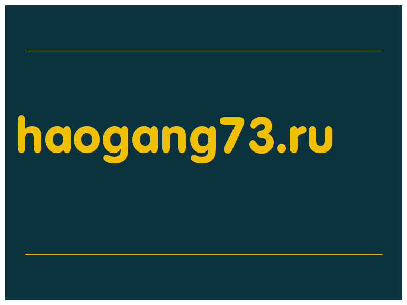 сделать скриншот haogang73.ru