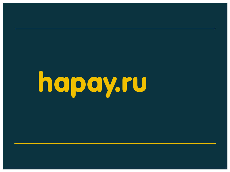 сделать скриншот hapay.ru