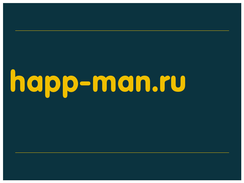 сделать скриншот happ-man.ru